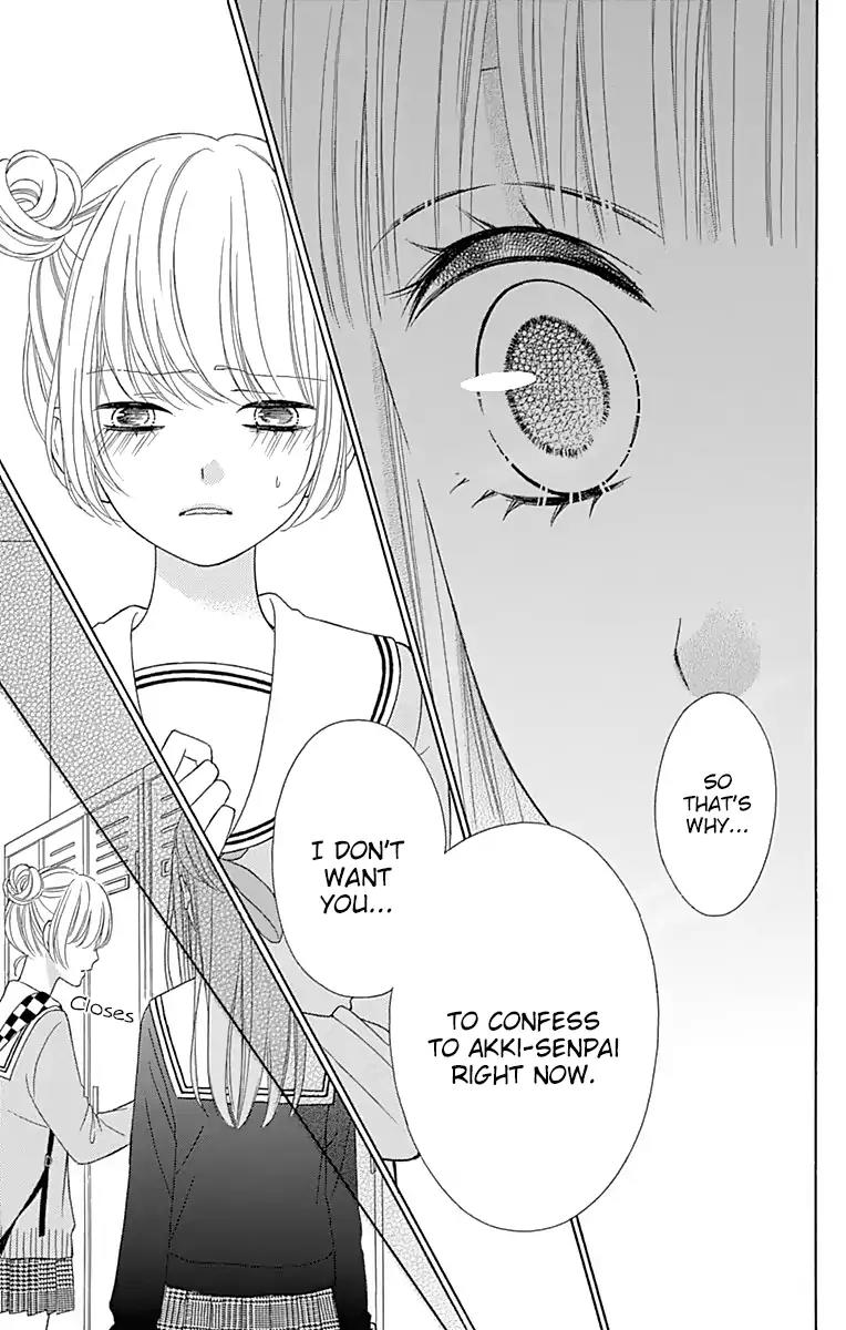 Tsubasa to Hotaru Chapter 33 page 33 - Chapter 33: Day 33