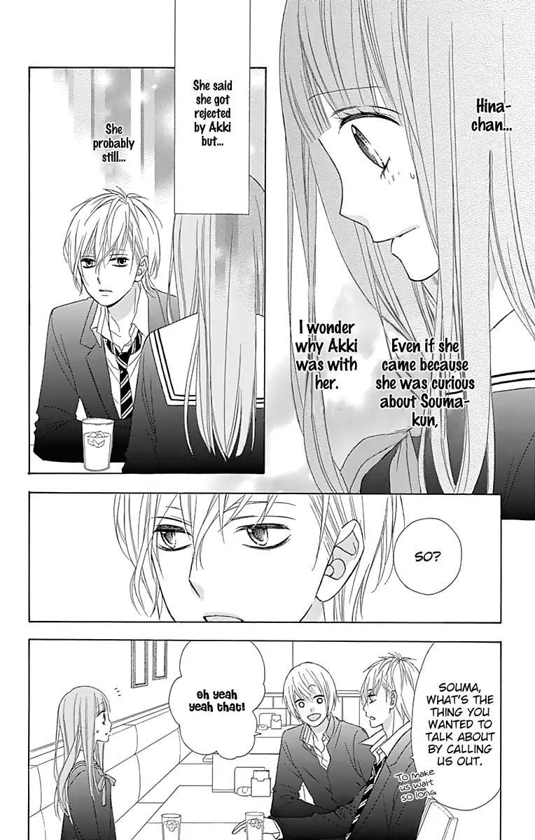 Tsubasa to Hotaru Chapter 33 page 6 - Chapter 33: Day 33