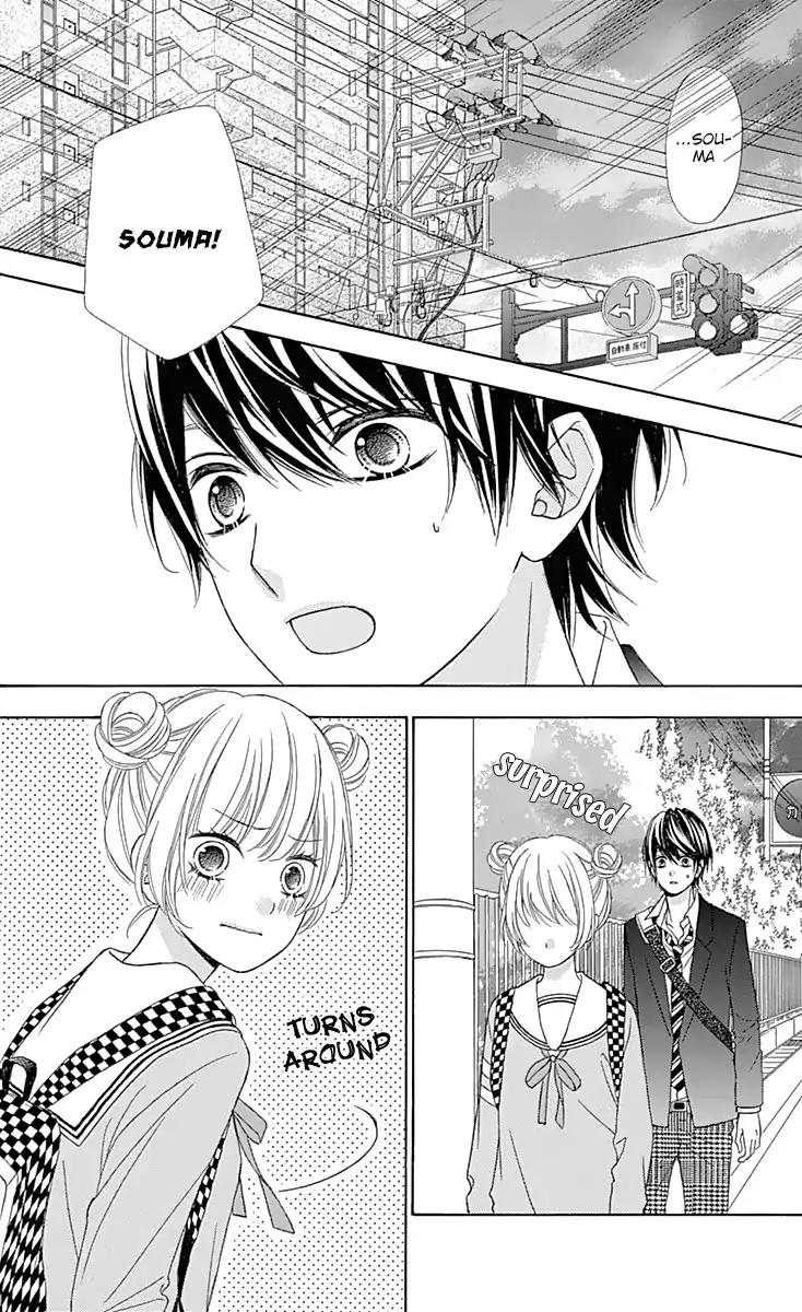 Tsubasa to Hotaru Chapter 33 page 8 - Chapter 33: Day 33
