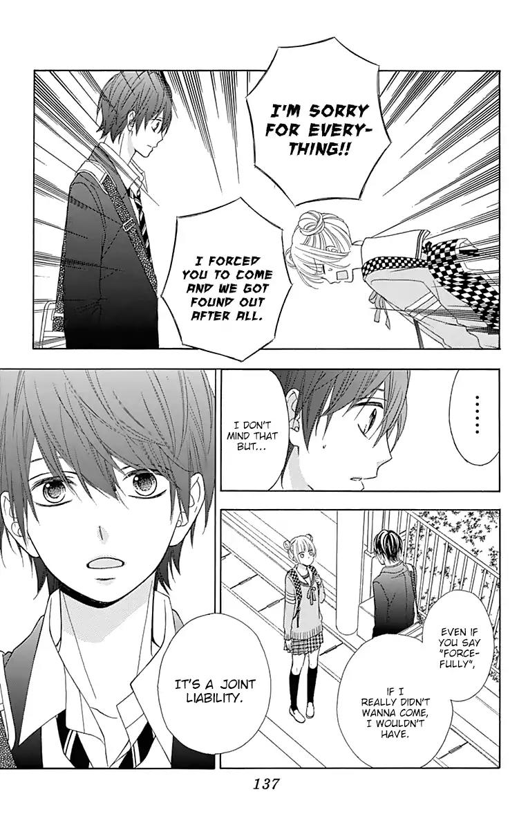 Tsubasa to Hotaru Chapter 33 page 9 - Chapter 33: Day 33