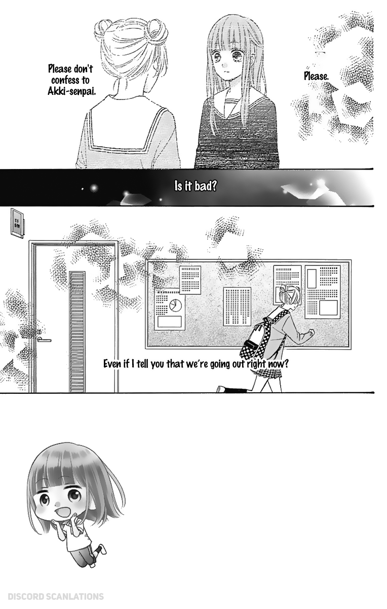 Tsubasa to Hotaru Chapter 34 page 10 - Chapter 34: Day 34