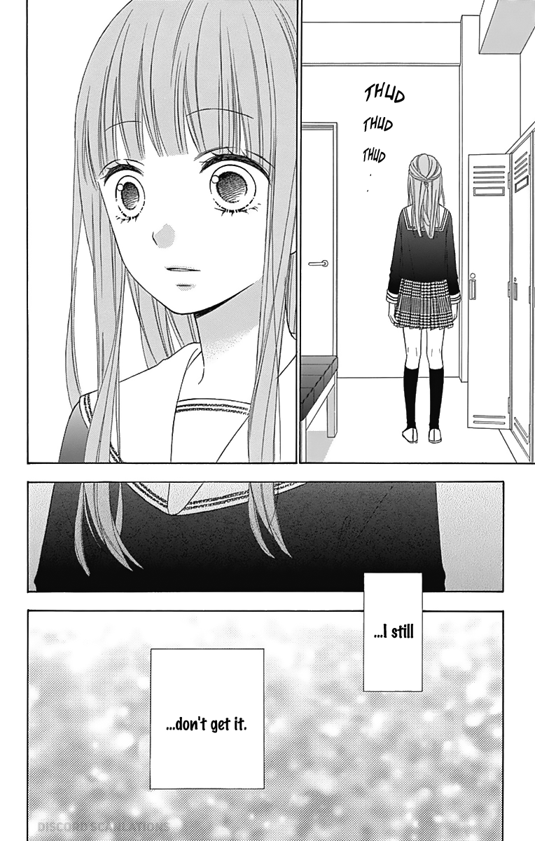 Tsubasa to Hotaru Chapter 34 page 11 - Chapter 34: Day 34