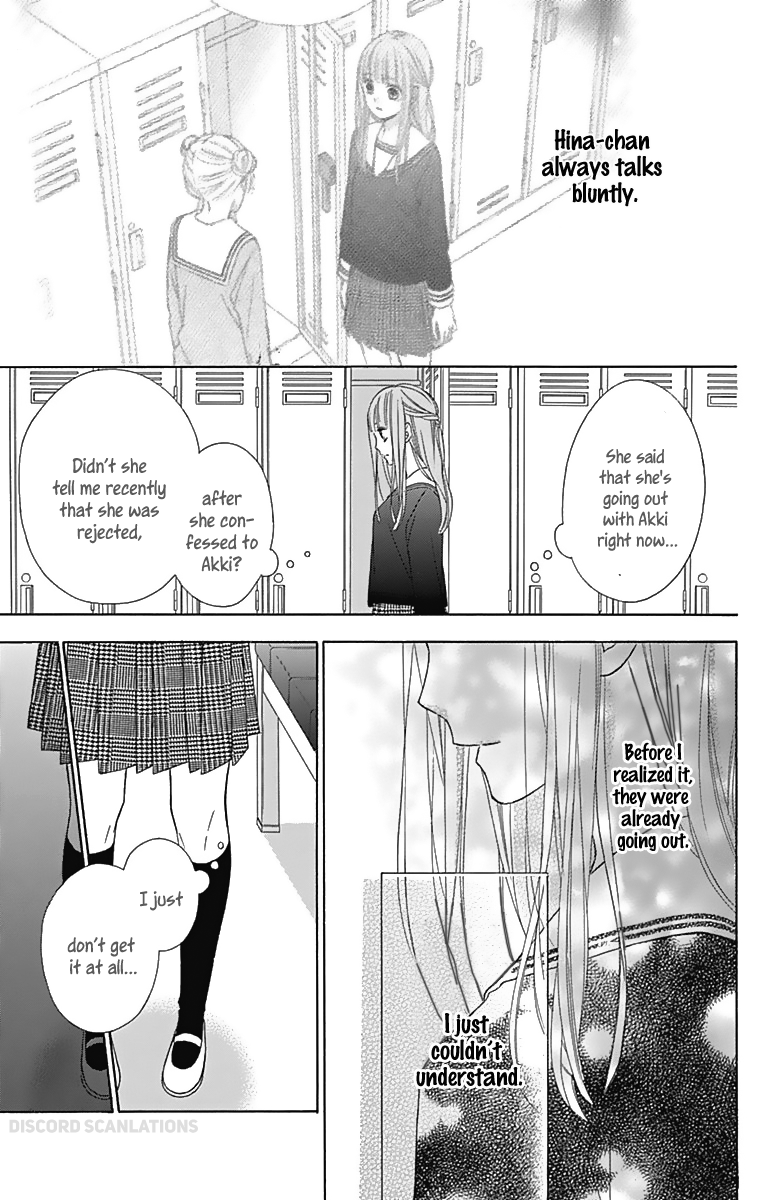 Tsubasa to Hotaru Chapter 34 page 12 - Chapter 34: Day 34