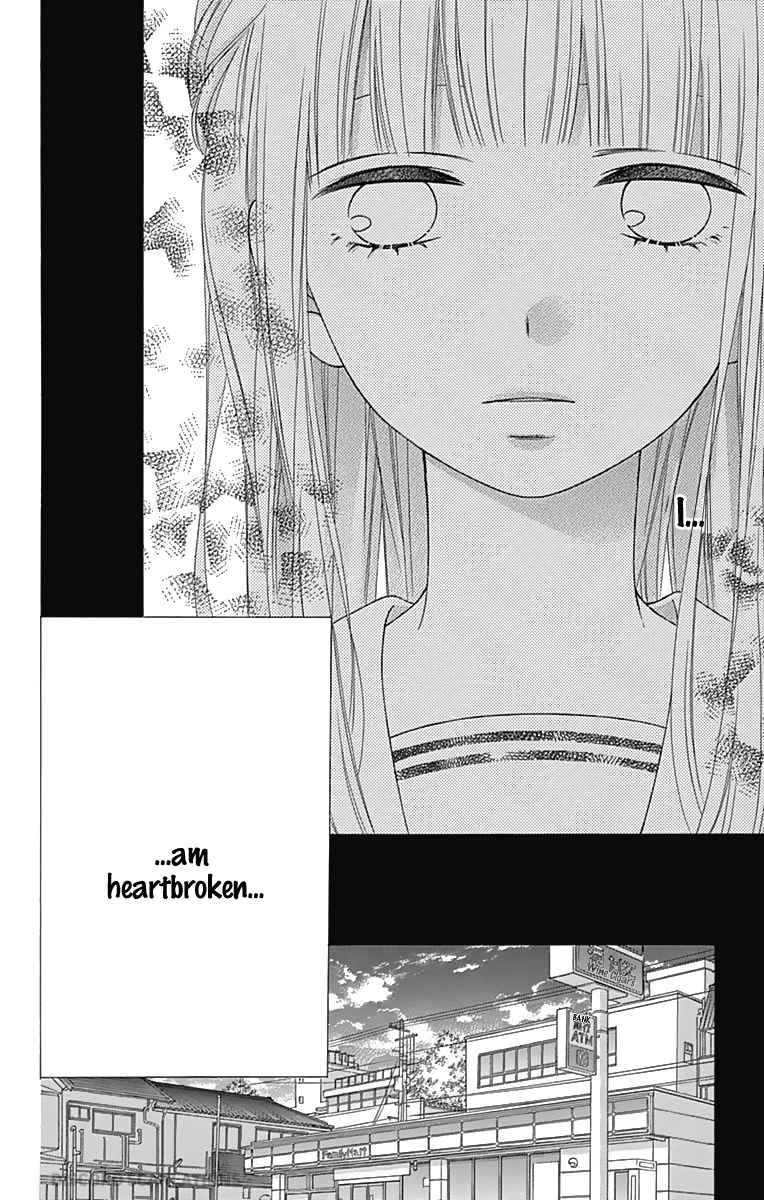 Tsubasa to Hotaru Chapter 34 page 13 - Chapter 34: Day 34