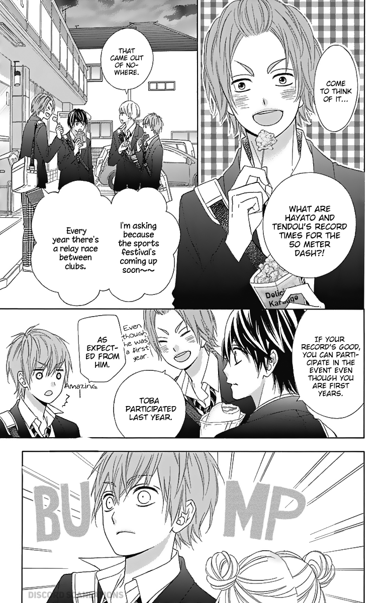 Tsubasa to Hotaru Chapter 34 page 14 - Chapter 34: Day 34