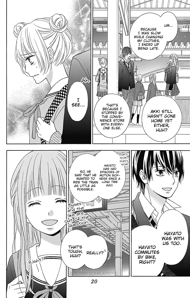 Tsubasa to Hotaru Chapter 34 page 21 - Chapter 34: Day 34