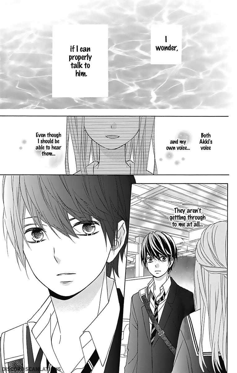 Tsubasa to Hotaru Chapter 34 page 22 - Chapter 34: Day 34