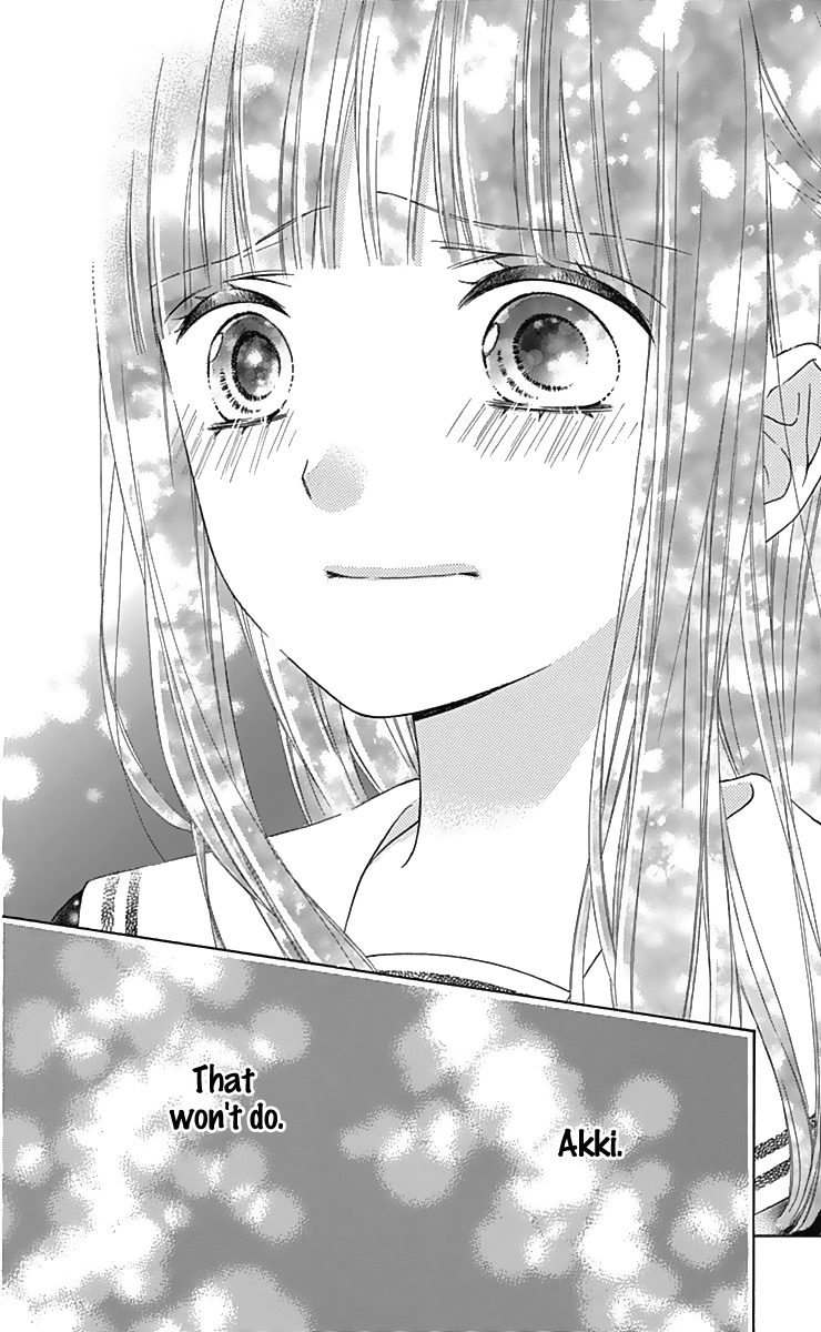 Tsubasa to Hotaru Chapter 34 page 25 - Chapter 34: Day 34