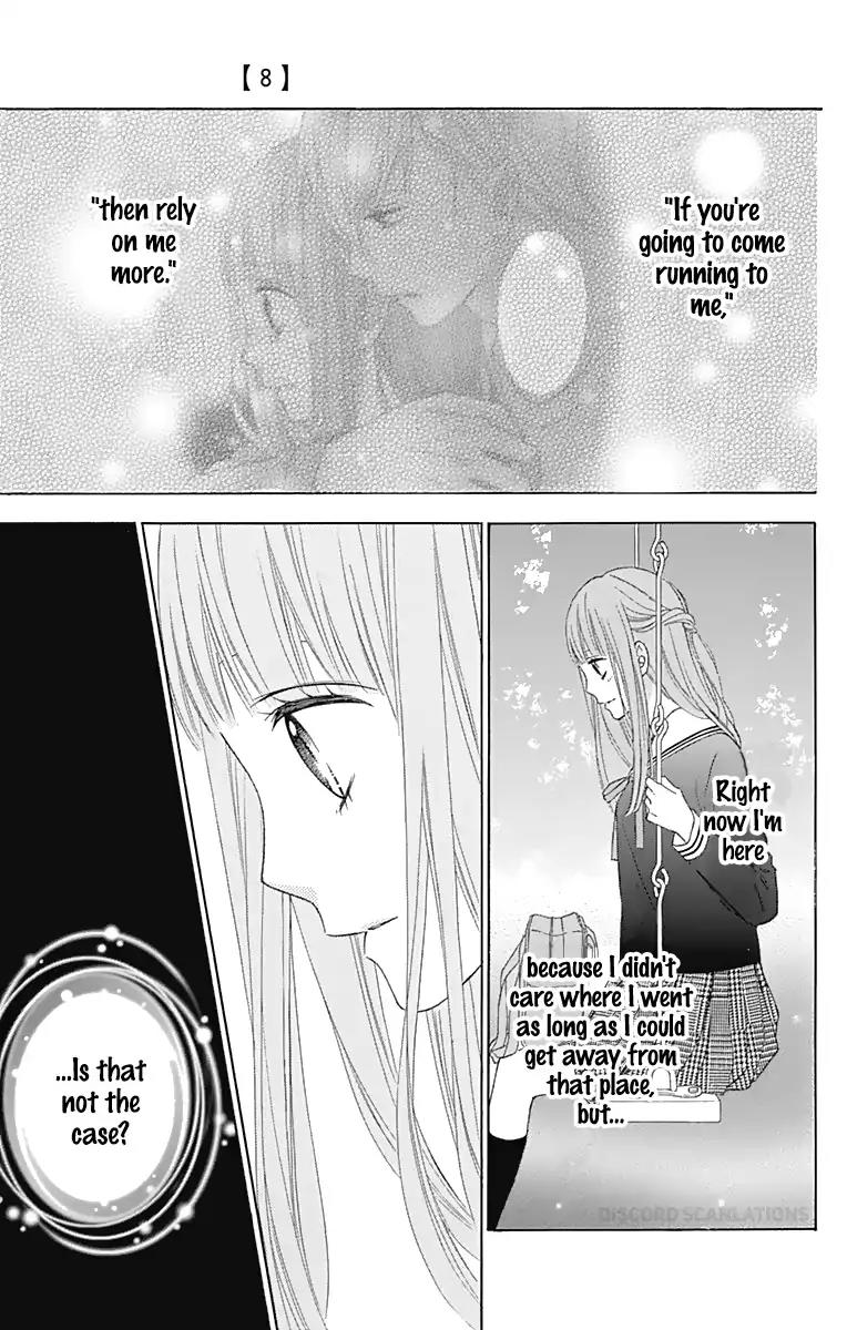 Tsubasa to Hotaru Chapter 35 page 12 - Chapter 35: Day 35
