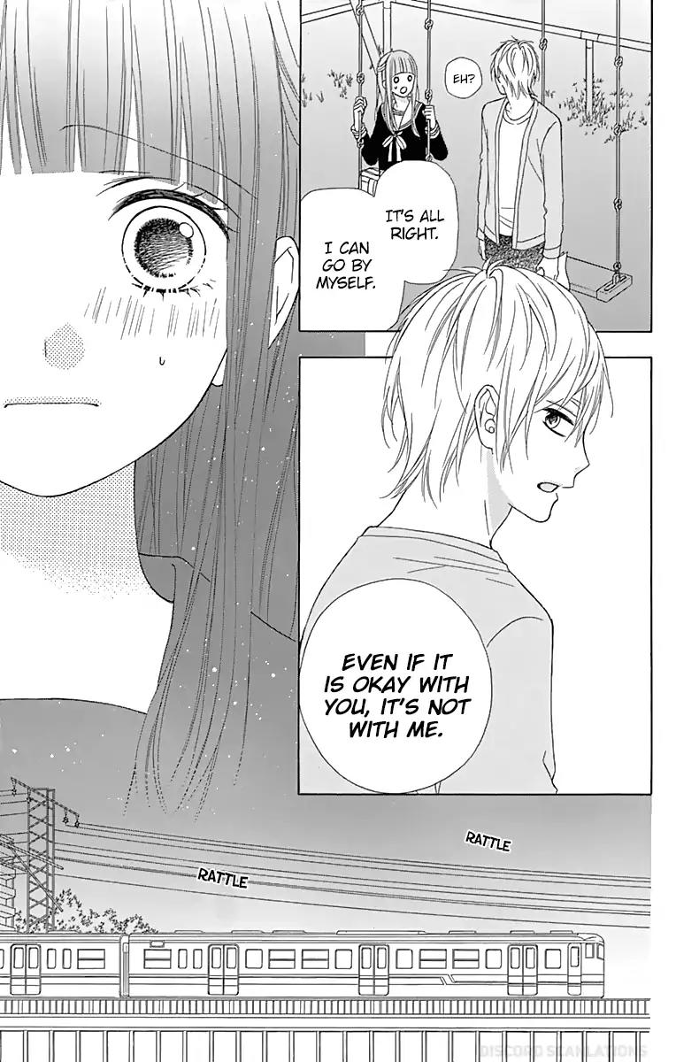 Tsubasa to Hotaru Chapter 35 page 14 - Chapter 35: Day 35