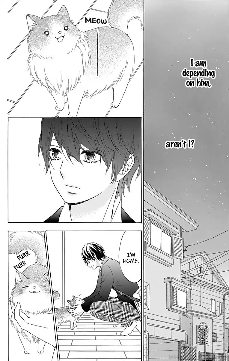 Tsubasa to Hotaru Chapter 35 page 17 - Chapter 35: Day 35