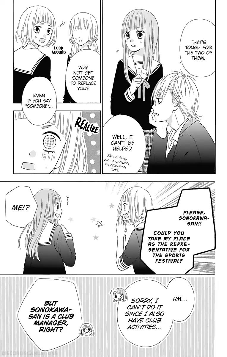 Tsubasa to Hotaru Chapter 35 page 20 - Chapter 35: Day 35