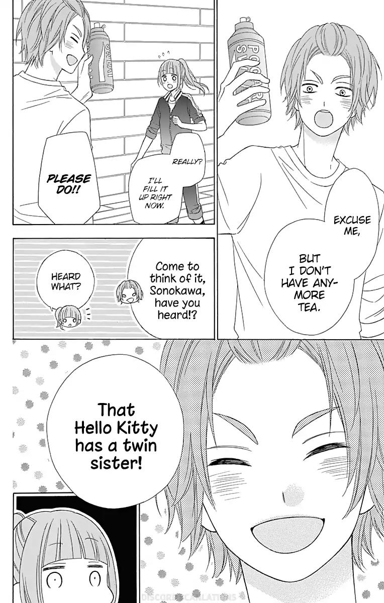 Tsubasa to Hotaru Chapter 35 page 23 - Chapter 35: Day 35