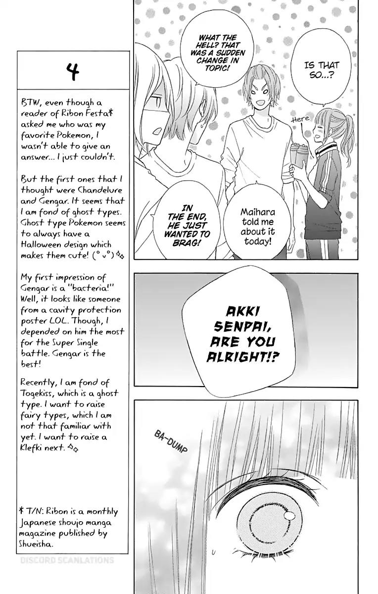 Tsubasa to Hotaru Chapter 35 page 24 - Chapter 35: Day 35