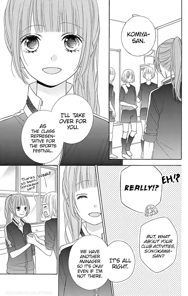 Tsubasa to Hotaru Chapter 35 page 30 - Chapter 35: Day 35