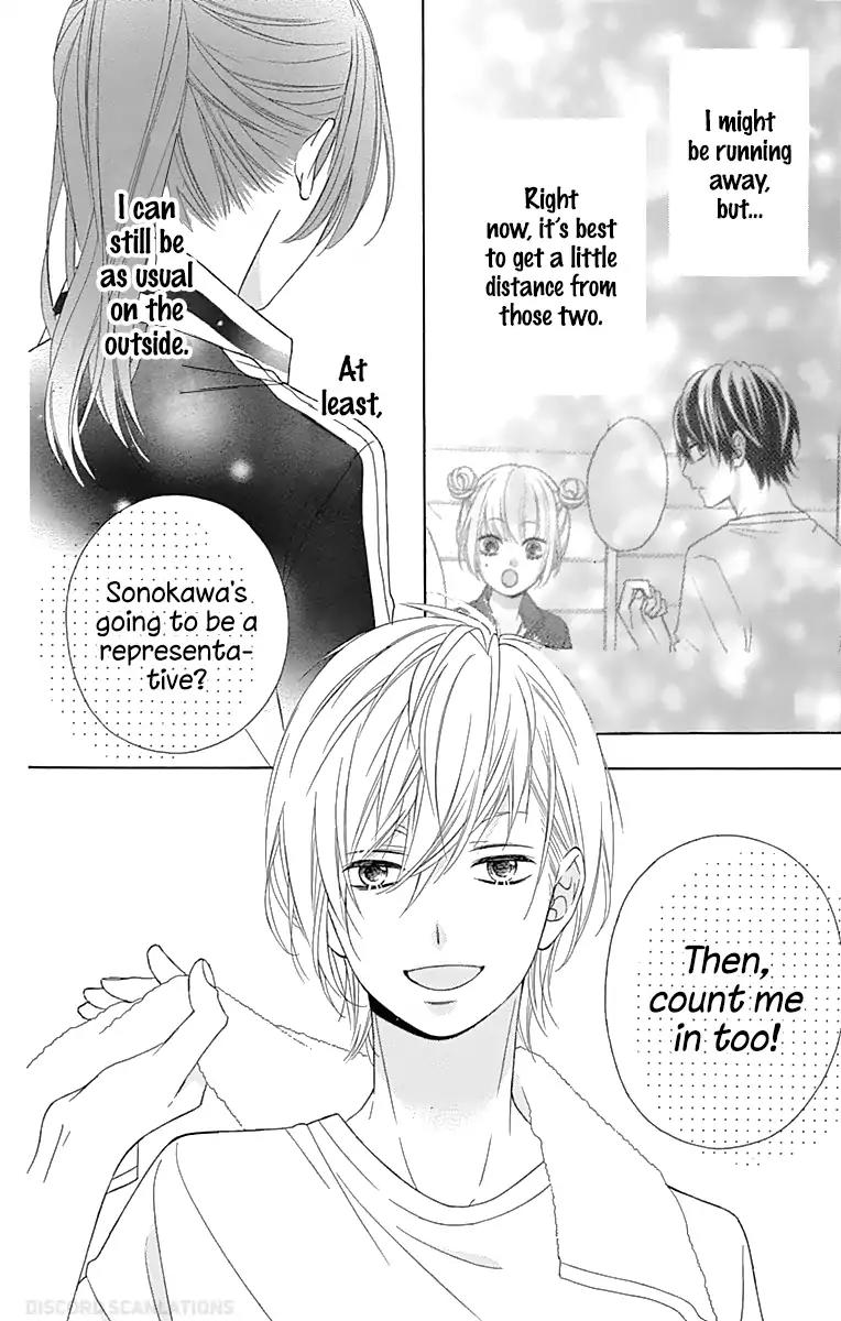 Tsubasa to Hotaru Chapter 35 page 31 - Chapter 35: Day 35