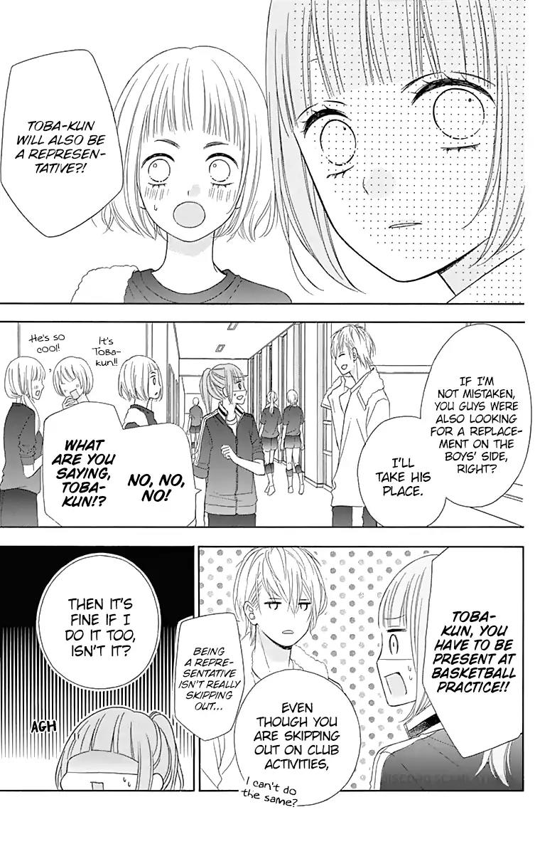Tsubasa to Hotaru Chapter 35 page 32 - Chapter 35: Day 35