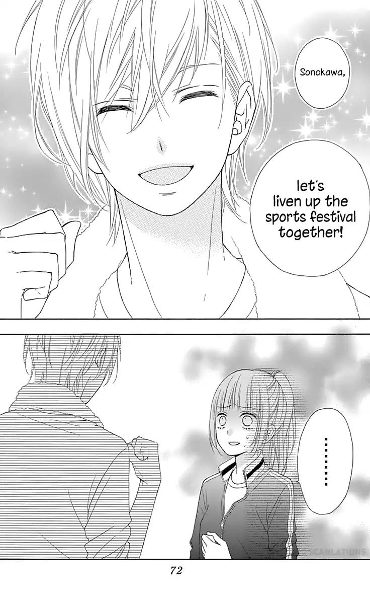 Tsubasa to Hotaru Chapter 35 page 33 - Chapter 35: Day 35