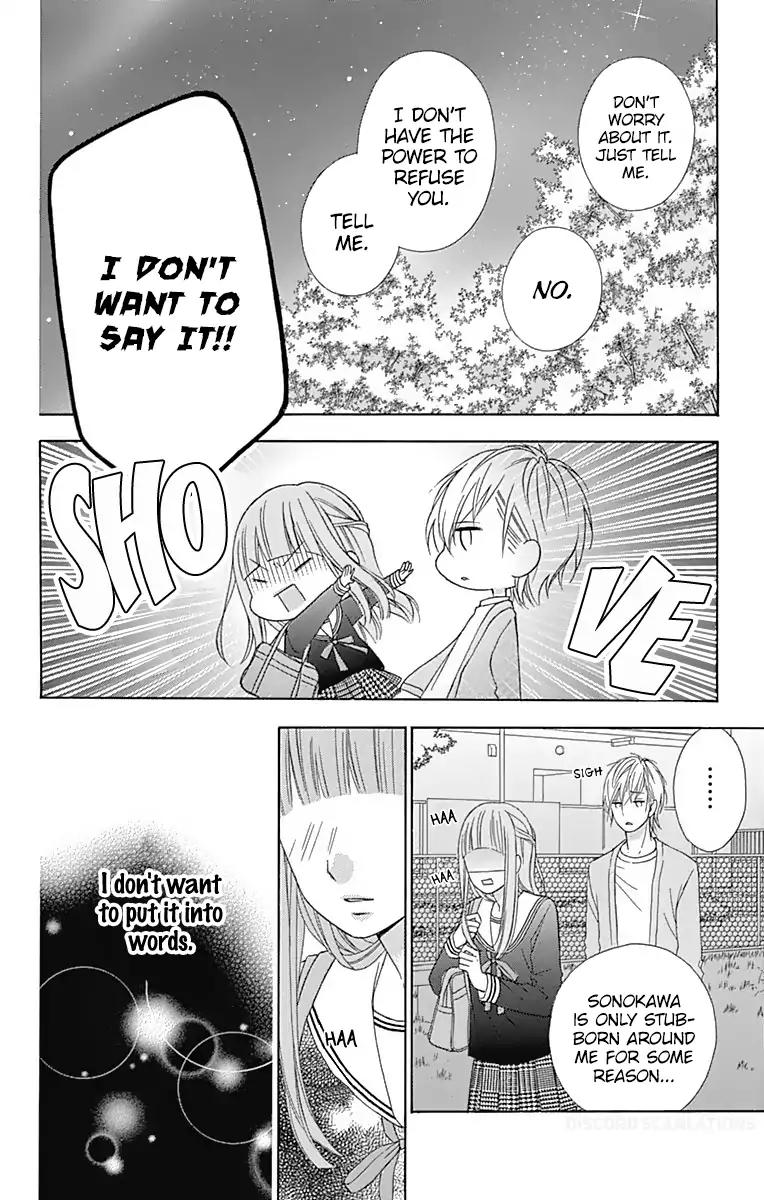 Tsubasa to Hotaru Chapter 35 page 5 - Chapter 35: Day 35