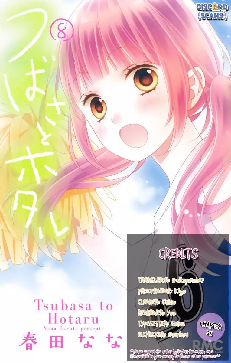 Tsubasa to Hotaru Chapter 36 page 1 - Chapter 36