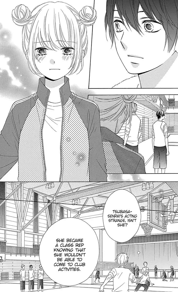 Tsubasa to Hotaru Chapter 36 page 11 - Chapter 36