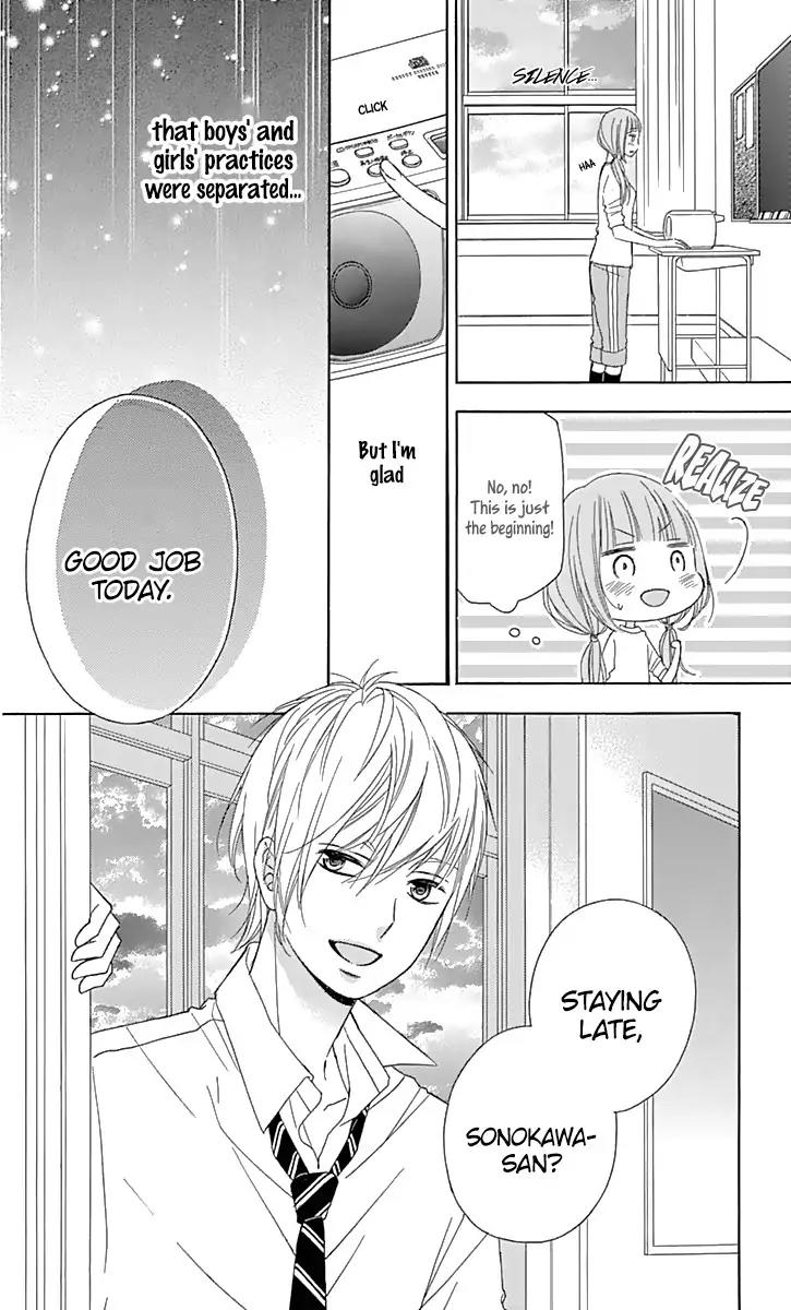Tsubasa to Hotaru Chapter 36 page 17 - Chapter 36