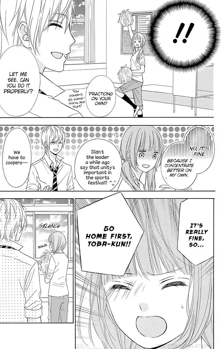 Tsubasa to Hotaru Chapter 36 page 18 - Chapter 36
