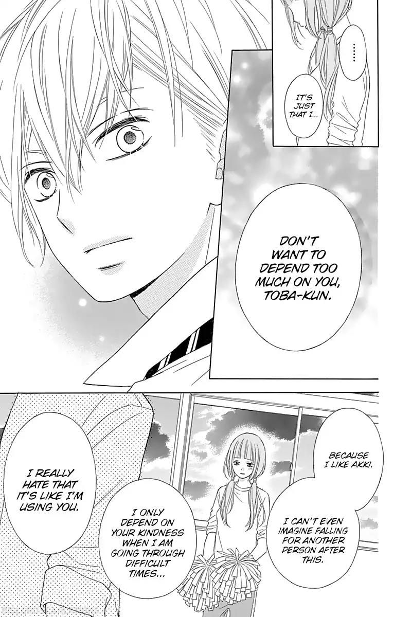 Tsubasa to Hotaru Chapter 36 page 20 - Chapter 36