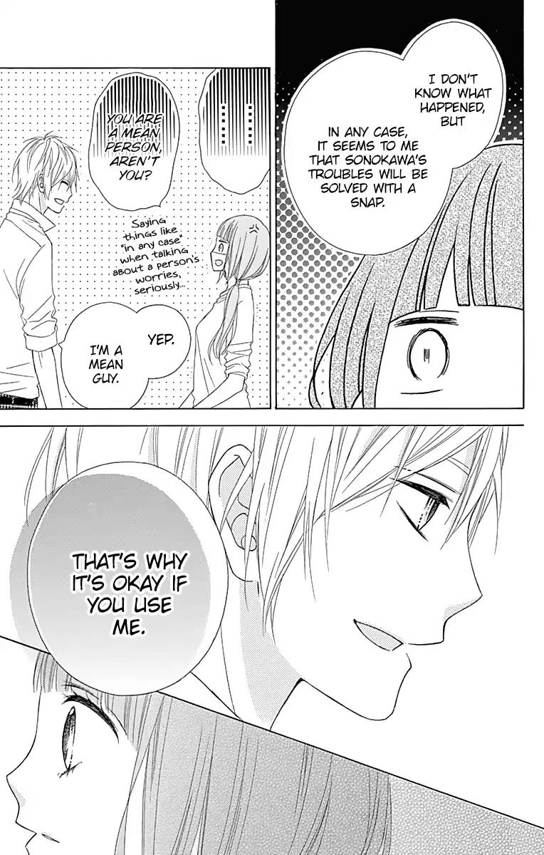 Tsubasa to Hotaru Chapter 36 page 22 - Chapter 36