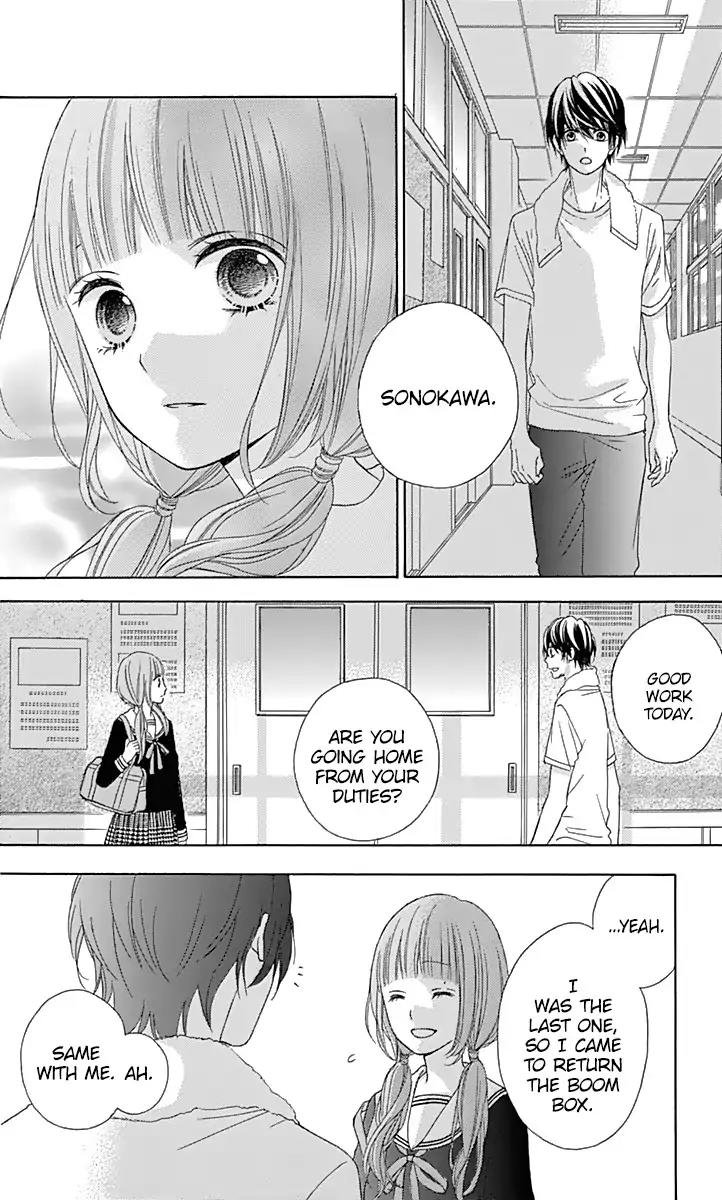 Tsubasa to Hotaru Chapter 36 page 28 - Chapter 36