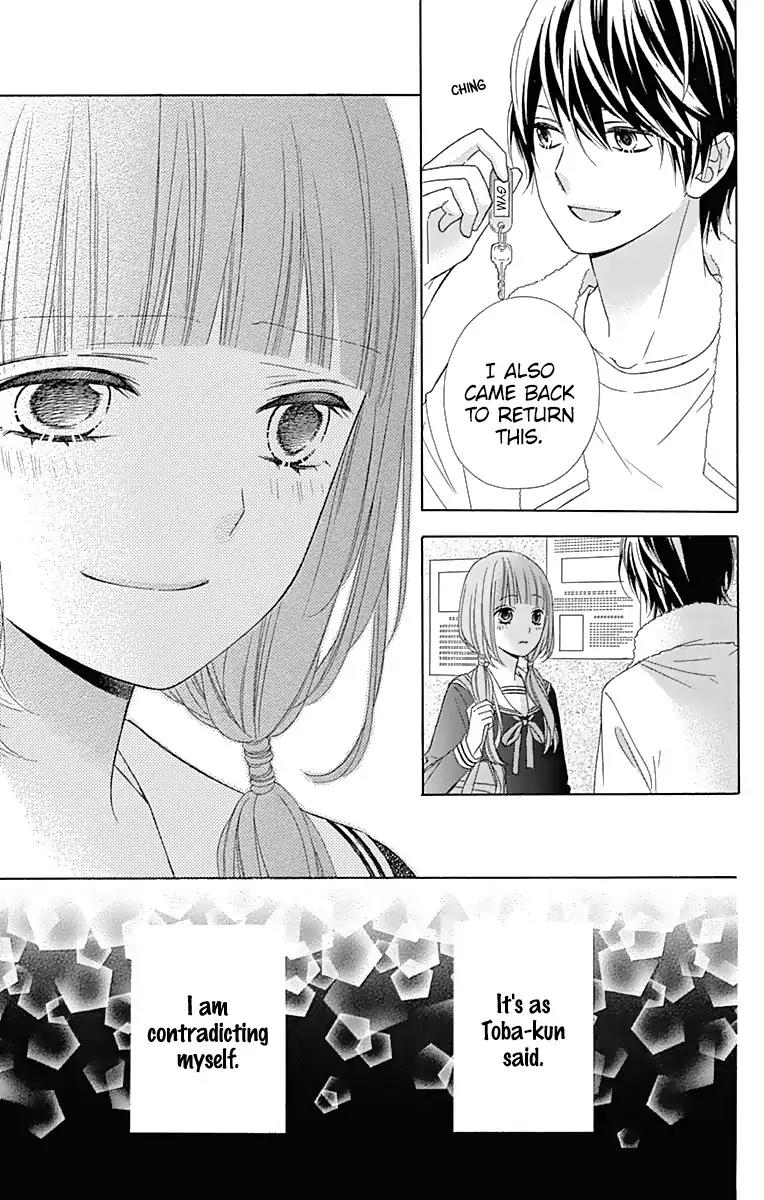 Tsubasa to Hotaru Chapter 36 page 29 - Chapter 36