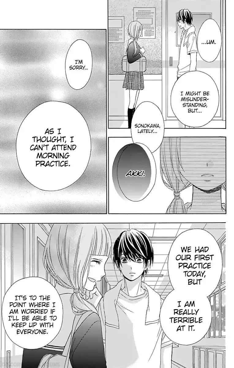 Tsubasa to Hotaru Chapter 36 page 31 - Chapter 36