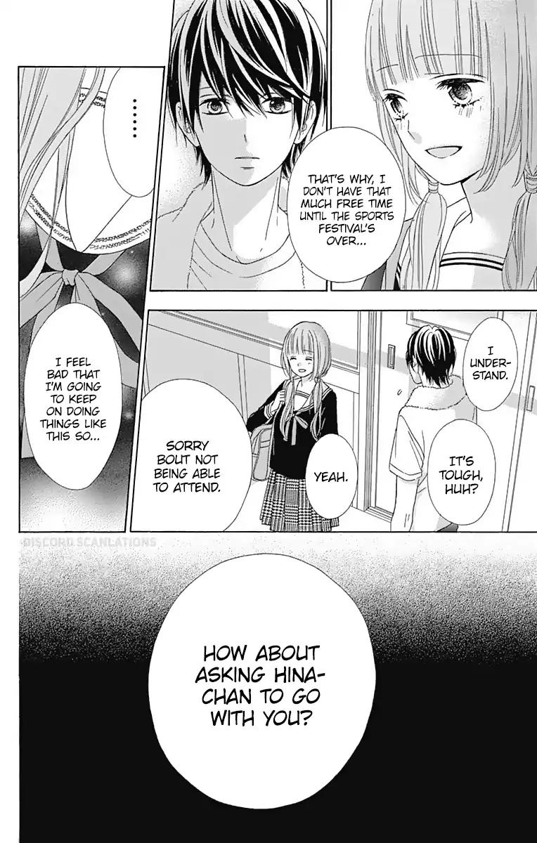 Tsubasa to Hotaru Chapter 36 page 32 - Chapter 36