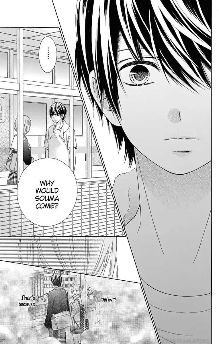 Tsubasa to Hotaru Chapter 36 page 33 - Chapter 36