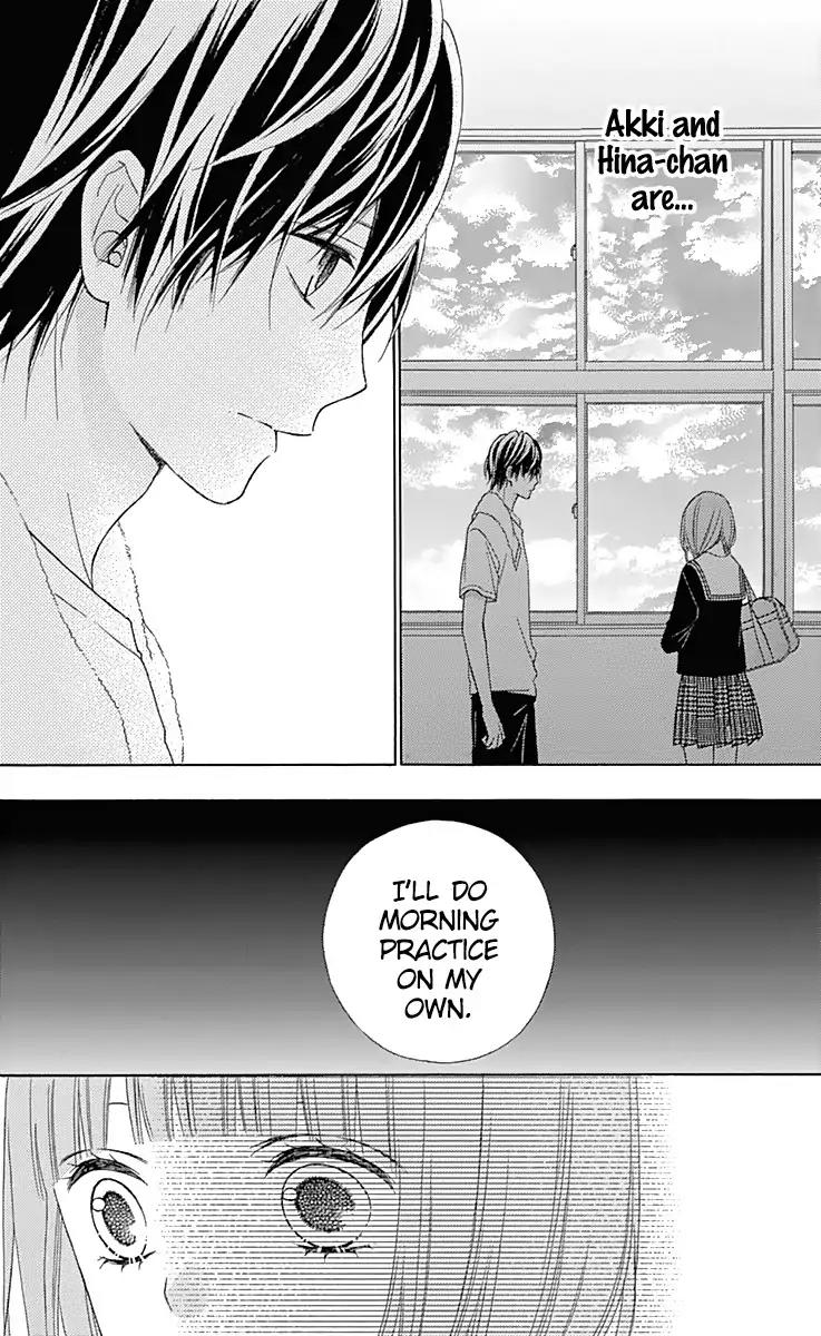 Tsubasa to Hotaru Chapter 36 page 34 - Chapter 36