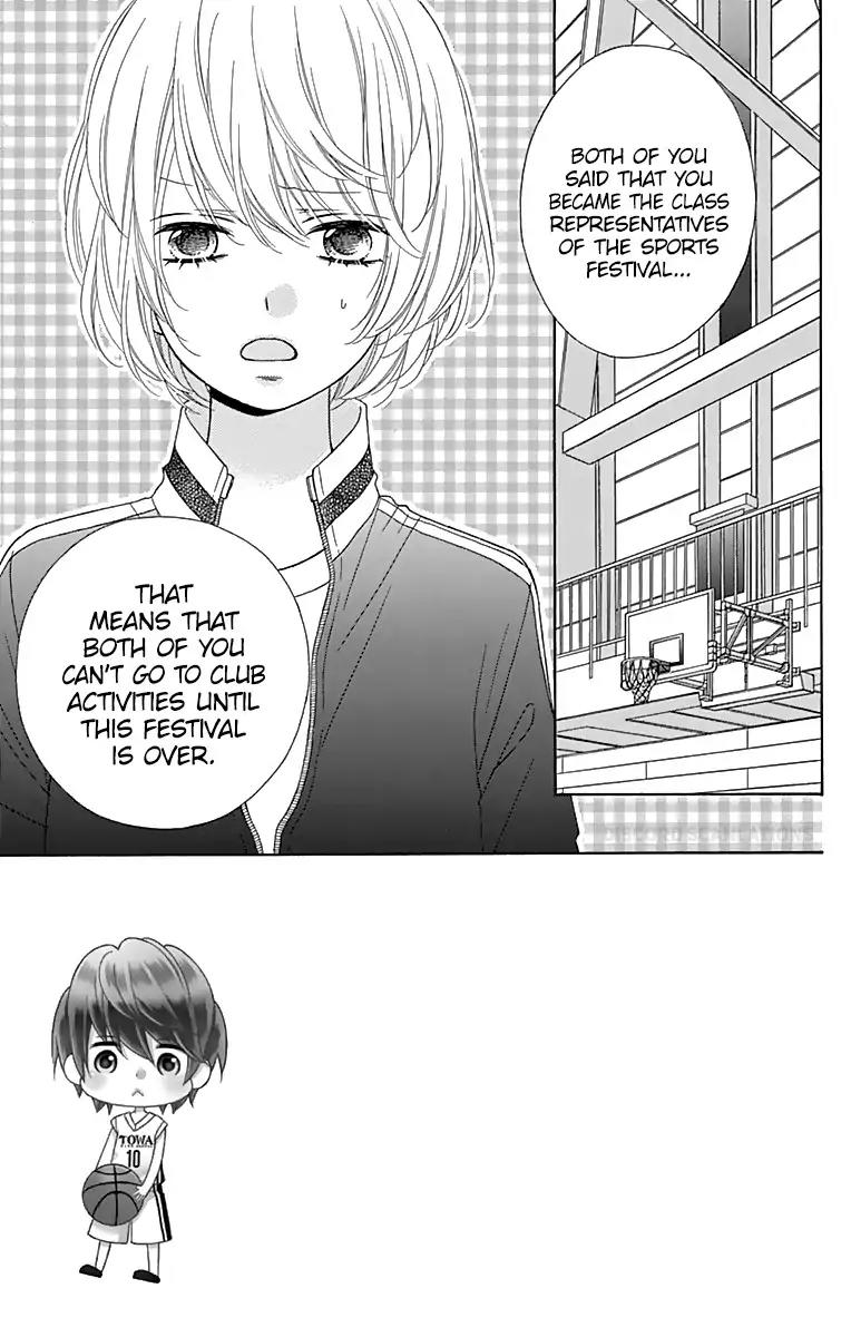 Tsubasa to Hotaru Chapter 36 page 4 - Chapter 36