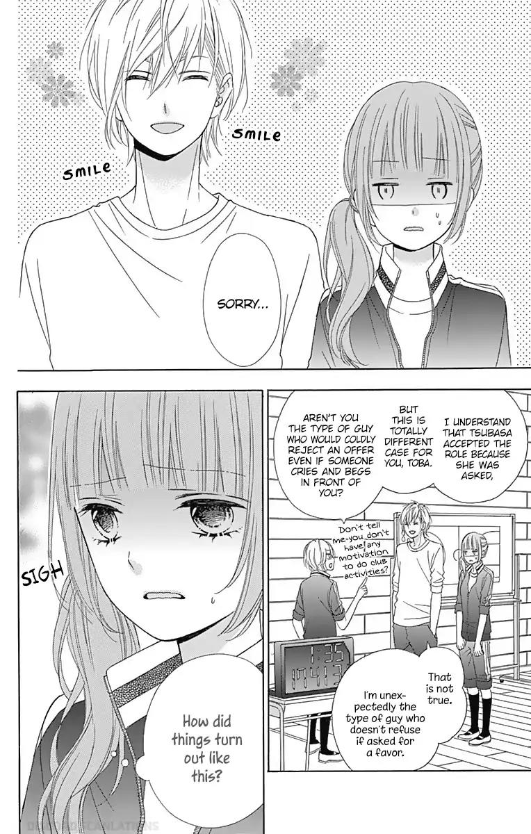 Tsubasa to Hotaru Chapter 36 page 5 - Chapter 36