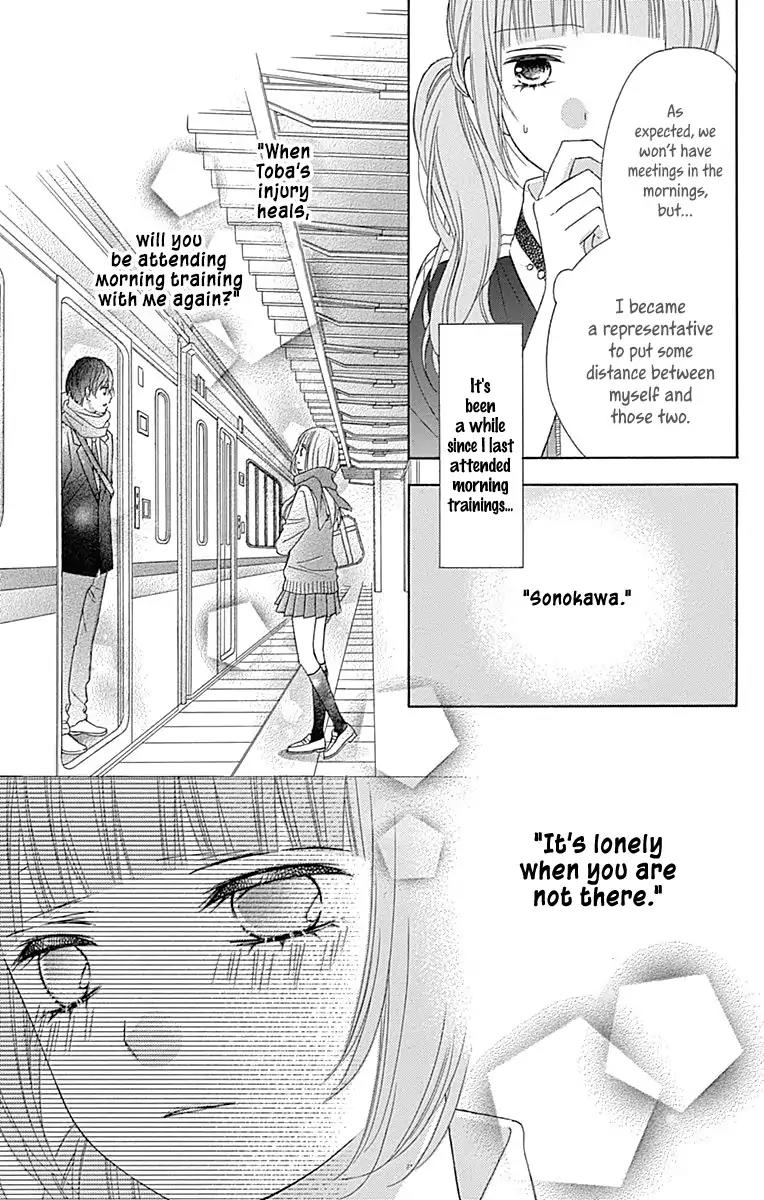 Tsubasa to Hotaru Chapter 36 page 8 - Chapter 36
