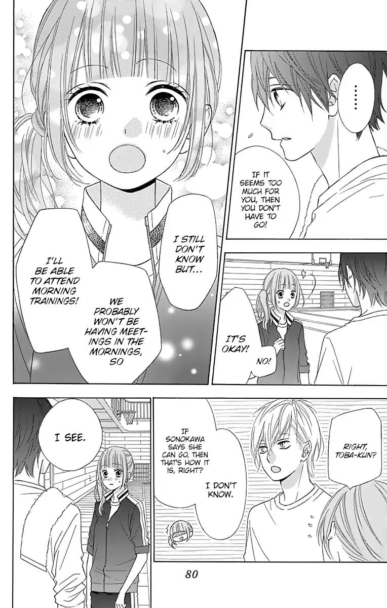 Tsubasa to Hotaru Chapter 36 page 9 - Chapter 36