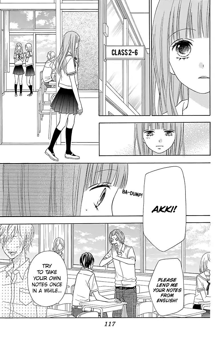 Tsubasa to Hotaru Chapter 37 page 13 - Chapter 37: Day 37