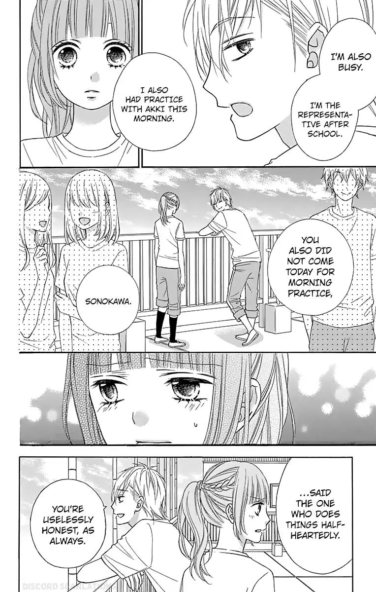 Tsubasa to Hotaru Chapter 37 page 18 - Chapter 37: Day 37
