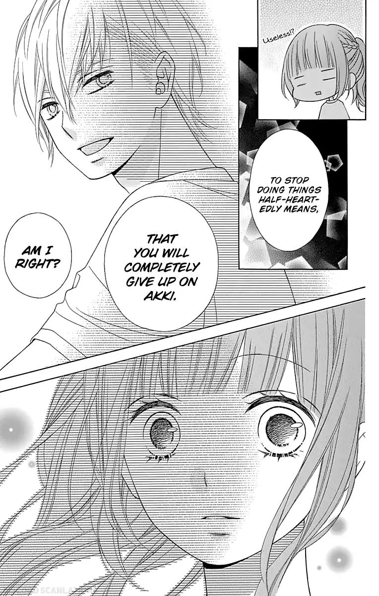 Tsubasa to Hotaru Chapter 37 page 19 - Chapter 37: Day 37