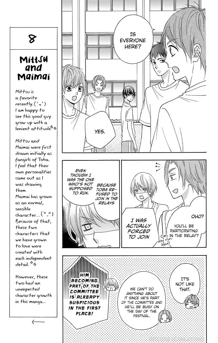 Tsubasa to Hotaru Chapter 37 page 21 - Chapter 37: Day 37