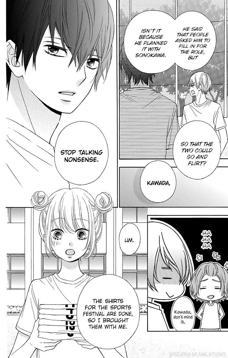Tsubasa to Hotaru Chapter 37 page 22 - Chapter 37: Day 37