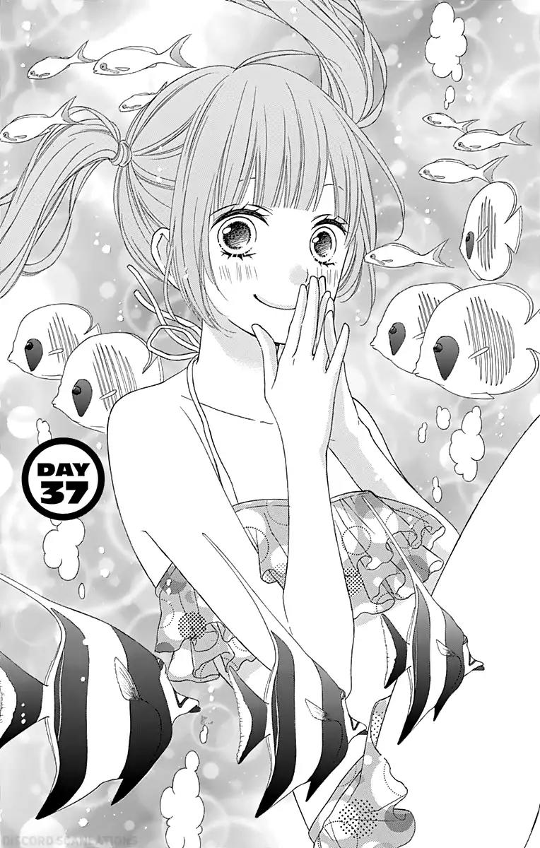 Tsubasa to Hotaru Chapter 37 page 3 - Chapter 37: Day 37