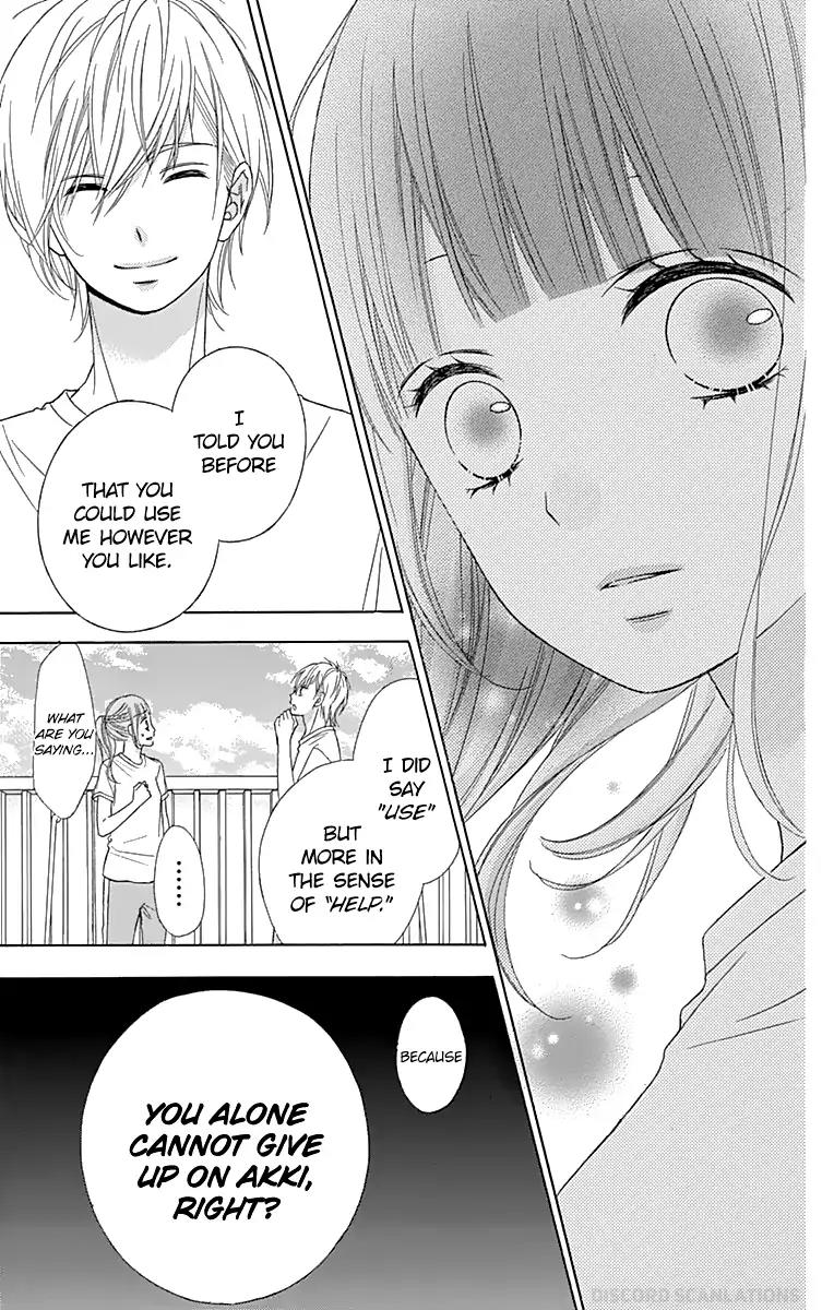 Tsubasa to Hotaru Chapter 37 page 32 - Chapter 37: Day 37