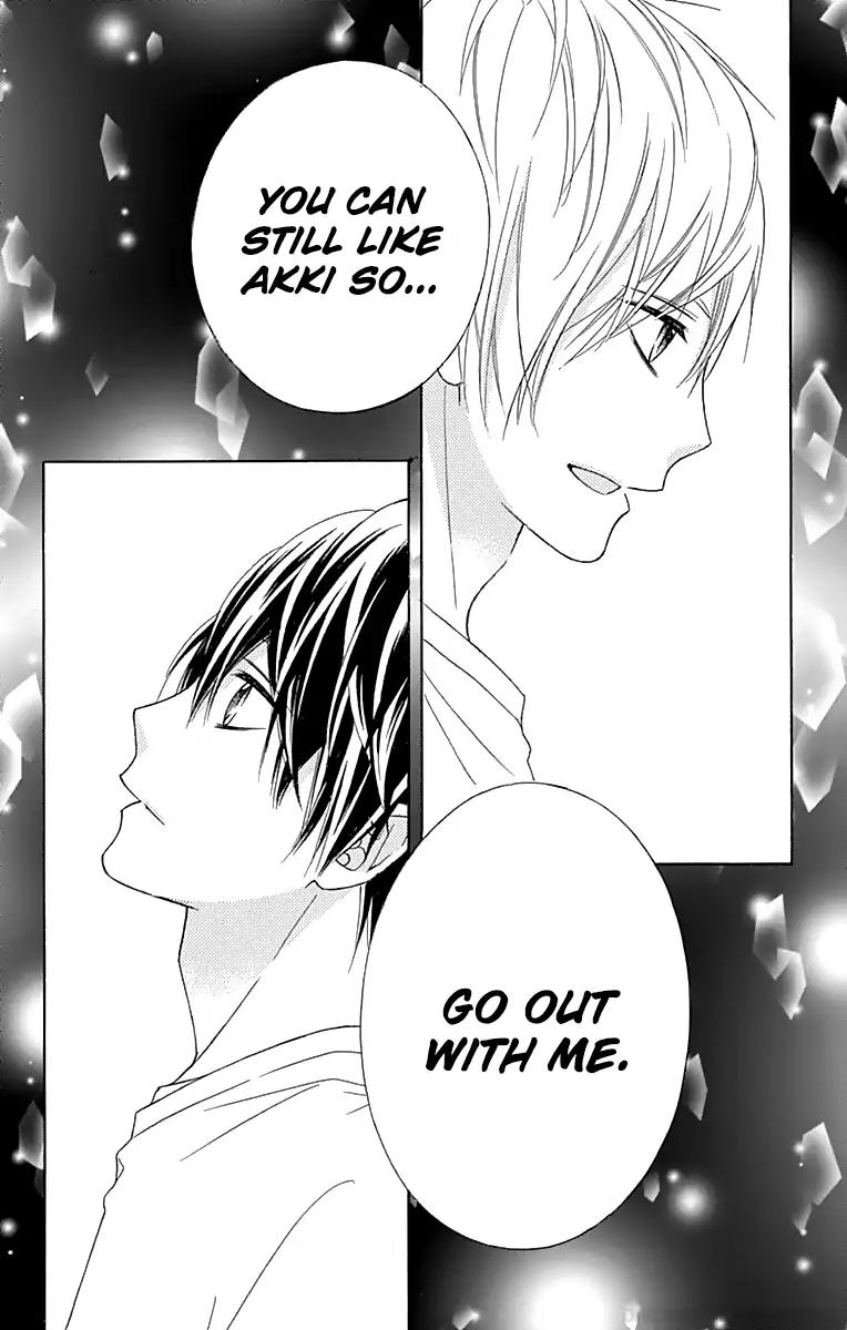 Tsubasa to Hotaru Chapter 37 page 33 - Chapter 37: Day 37