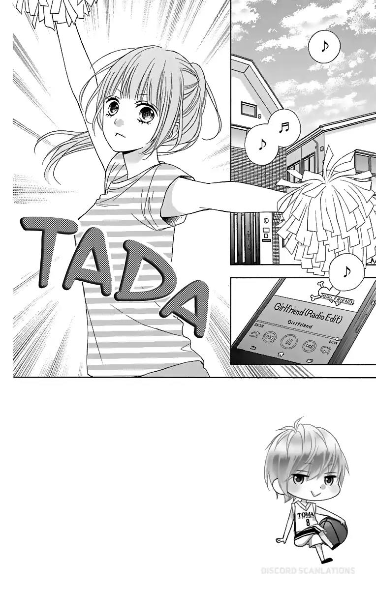 Tsubasa to Hotaru Chapter 37 page 4 - Chapter 37: Day 37