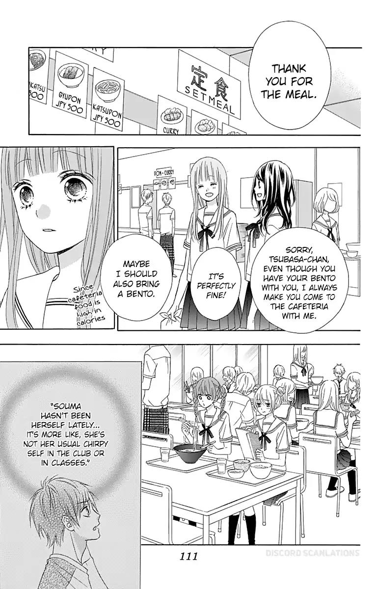 Tsubasa to Hotaru Chapter 37 page 7 - Chapter 37: Day 37