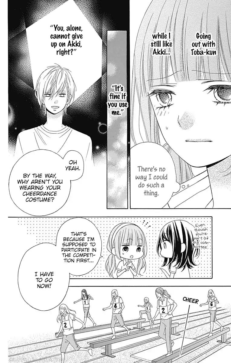 Tsubasa to Hotaru Chapter 38 page 11 - Chapter 38: Day 38